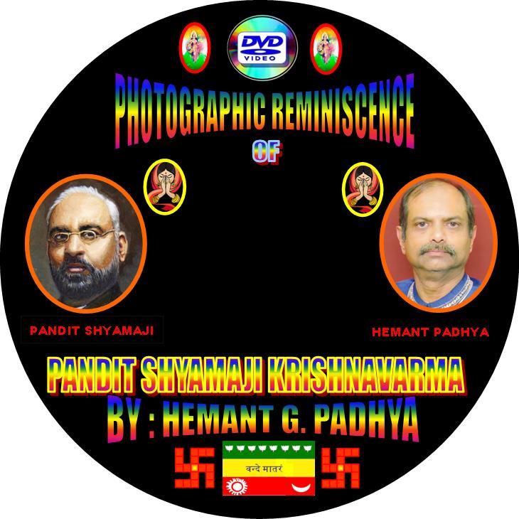 PUBLICATIONS ON PANDIT SHYAMAJI KRISHNAVARMA 